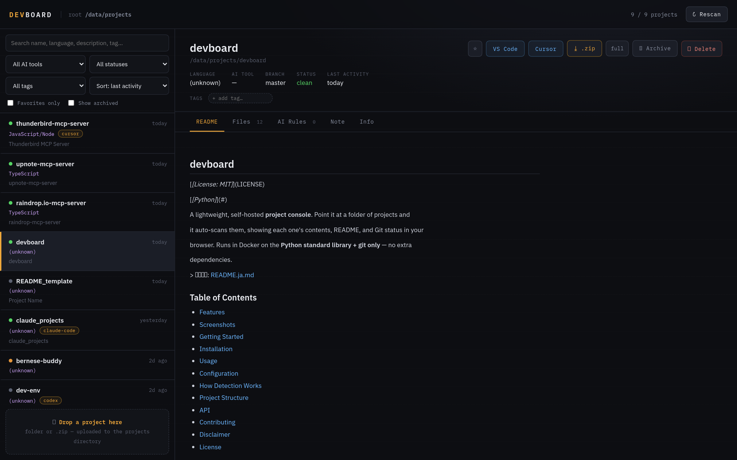 devboard